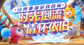 上班不会为工位花一分钱