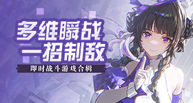 郑钦文排名跌出前